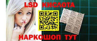 гашишное масло Пугачёв