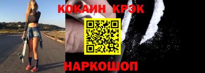 индика Рыбинск