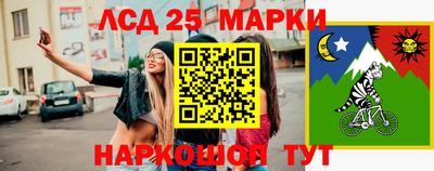 метамфетамин Пыть-Ях