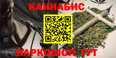 кокаин Пушкино