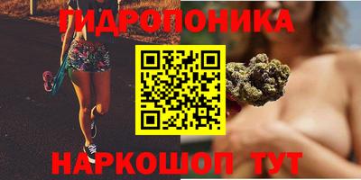 кокаин Пушкино