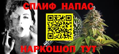 метамфетамин Пыть-Ях