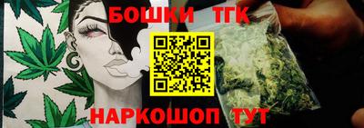 метамфетамин Пыть-Ях