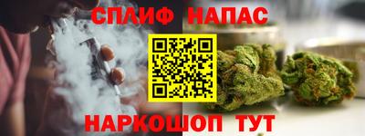 кокаин Пушкино