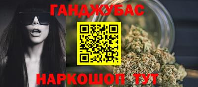 кокаин Пушкино