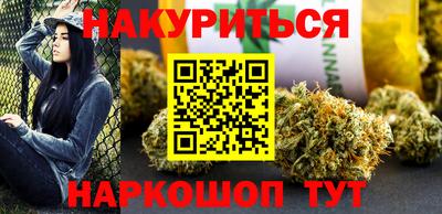 дживик Рязань