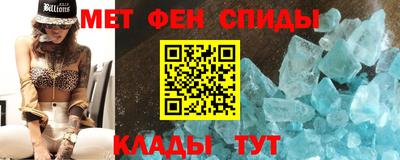 гашишное масло Пугачёв