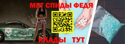 кокаин Пушкино