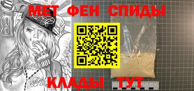 кокаин Пушкино